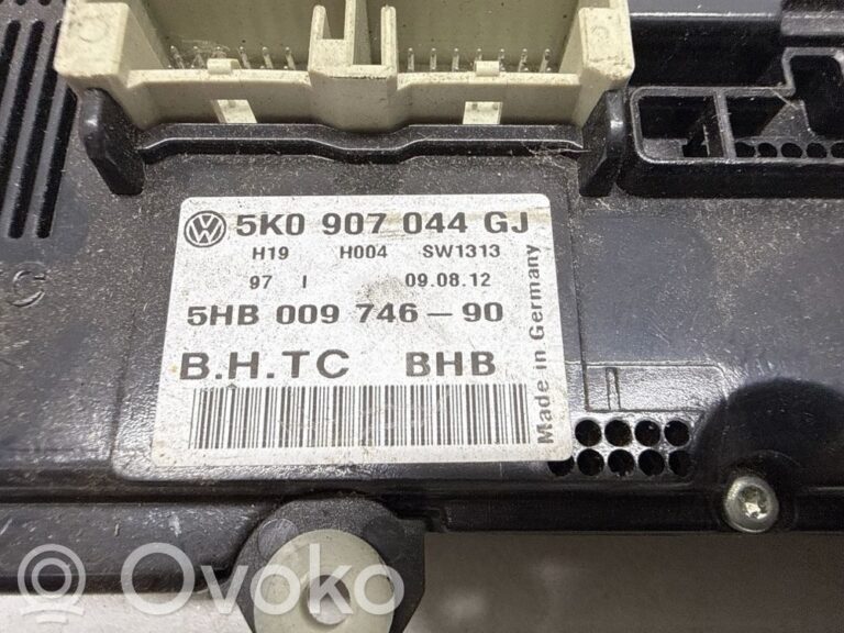 f7eca4d370c5879b36ea1abf96e9016e-18445c3a9a593c6e1d915c3f947c5d91_climate_control_unit