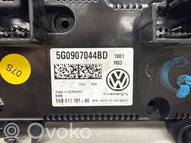 f92b460c1afaaefa33f9d2725b81867c-a6073c3a4be21155574e9eaab5e97098_climate_control_unit