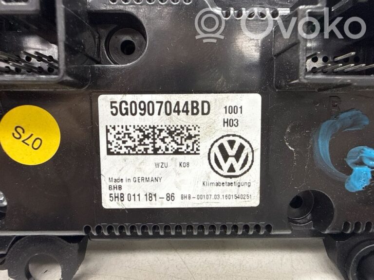 f92b460c1afaaefa33f9d2725b81867c-a6073c3a4be21155574e9eaab5e97098_climate_control_unit
