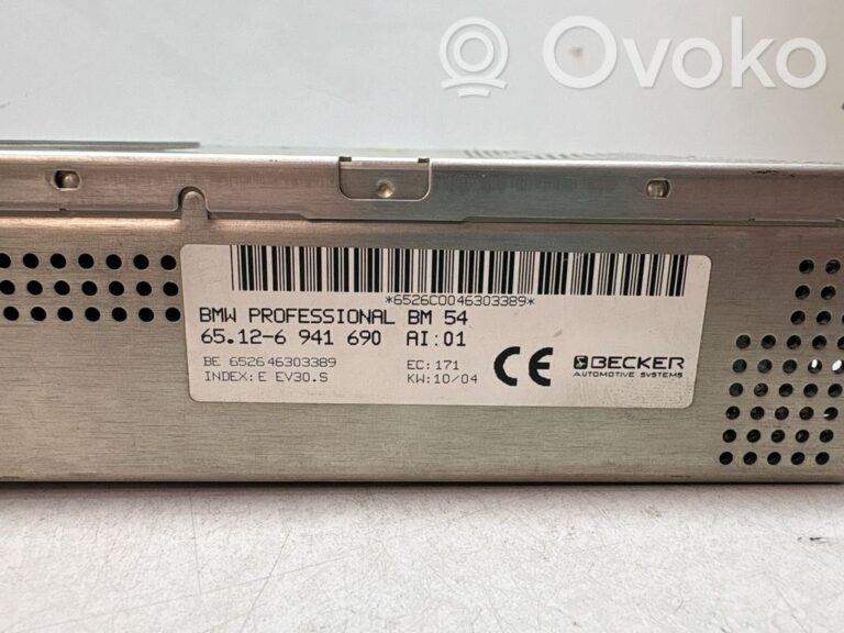 f979682e6c4ebf3c8e7455eff2d85fa5-57bdf5e06e22009ebee4cd9d416003ba_radio_cd_dvd_gps_head_unit