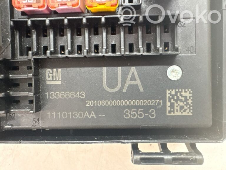 fa089ca9887fe63a68ca33bbb019d187-c37cda273d98e669124d30a4908ad9ea_fuse_module