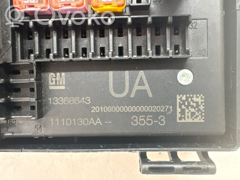 fa089ca9887fe63a68ca33bbb019d187-c37cda273d98e669124d30a4908ad9ea_fuse_module