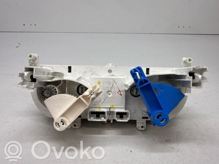 fa8c3051c54b3a4e5982b32af31500c6-46240dd6fb76e6a0b5b050455e4a3924_climate_control_unit