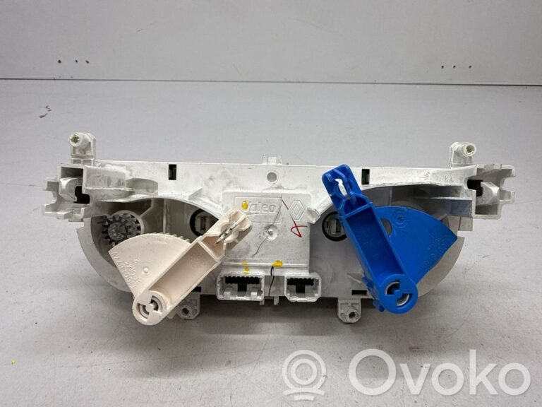 fa8c3051c54b3a4e5982b32af31500c6-46240dd6fb76e6a0b5b050455e4a3924_climate_control_unit