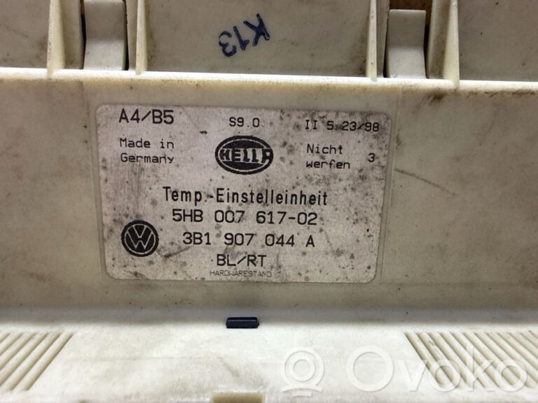 fb01e1ea27c4179b02bfb2ecee83e923-e41d3cf401238506a2a4a896455a8f62_climate_control_unit