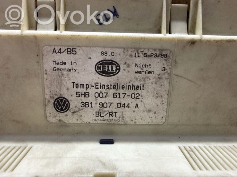 fb01e1ea27c4179b02bfb2ecee83e923-e41d3cf401238506a2a4a896455a8f62_climate_control_unit