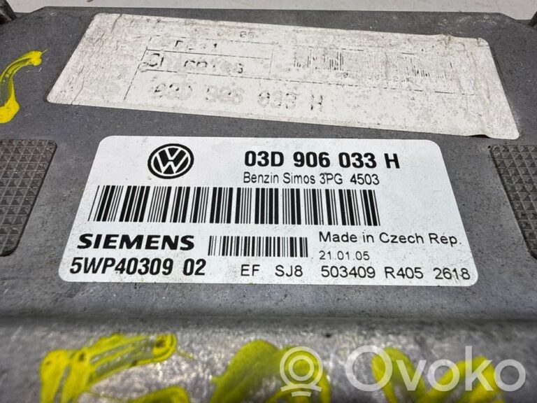 fbf431eb99b846961811586f33180be9-be203624df370a6bd99e318acca5088b_engine_control_unit_module