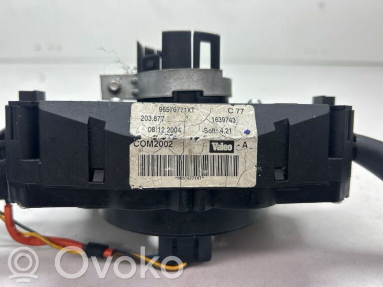 fc1758a5d8f0f3d147a2208ff0853c30-404994e2ad46d13921a08eee69fdaab6_wiper_turn_signal_indicator_stalk_switch