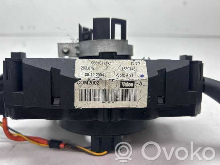 fc1758a5d8f0f3d147a2208ff0853c30-404994e2ad46d13921a08eee69fdaab6_wiper_turn_signal_indicator_stalk_switch