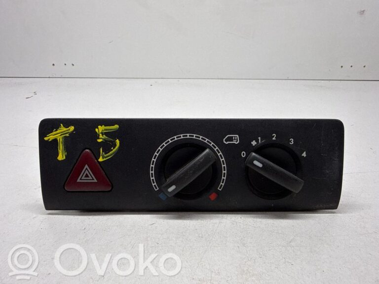 fcc2636ecf0120427efd70693ab60592-9736aab36041b7772c79ae750a78a181_climate_control_unit