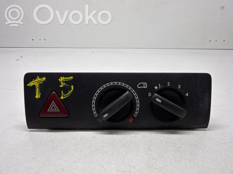 fcc2636ecf0120427efd70693ab60592-9736aab36041b7772c79ae750a78a181_climate_control_unit