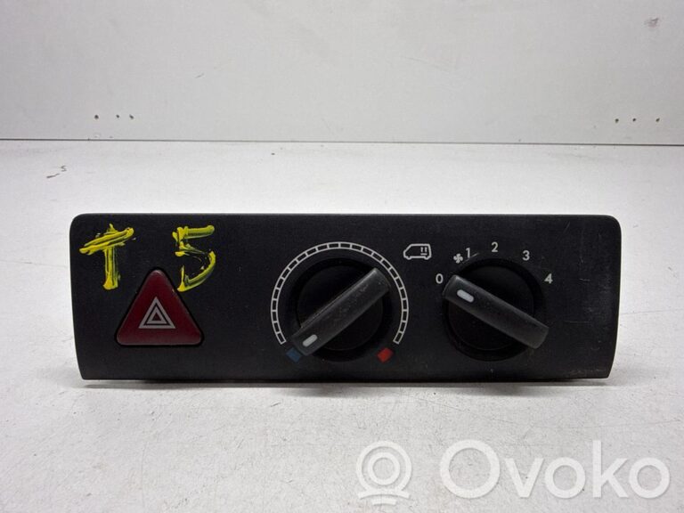 fcc2636ecf0120427efd70693ab60592-9736aab36041b7772c79ae750a78a181_climate_control_unit