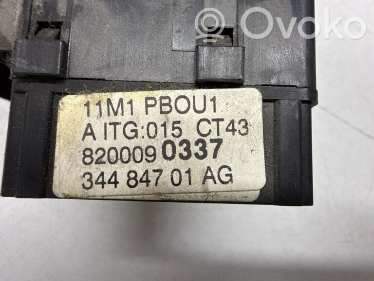 fd7d1c32c49f4553c8b37f679ffeb292-f918a520a06679a5b4803baf6d608546_wiper_control_stalk