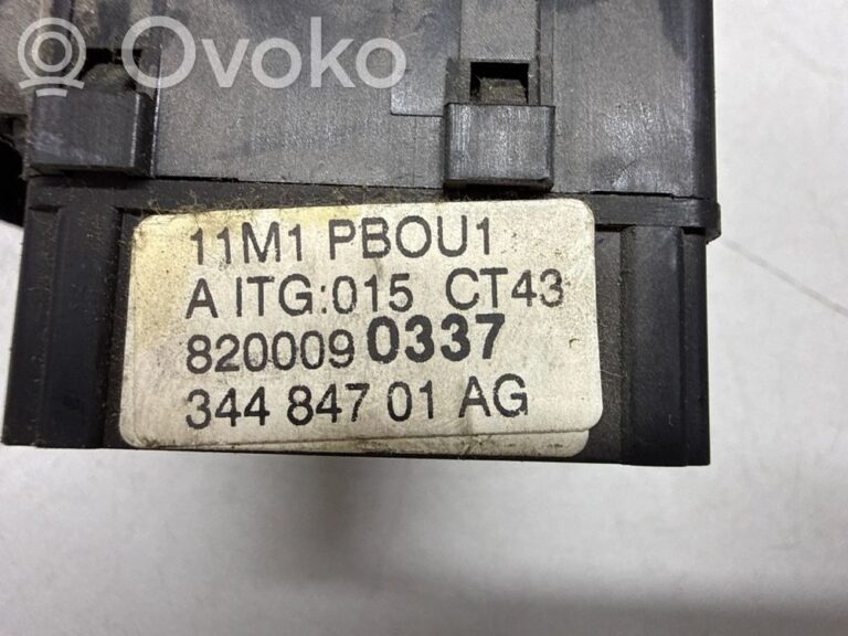fd7d1c32c49f4553c8b37f679ffeb292-f918a520a06679a5b4803baf6d608546_wiper_control_stalk