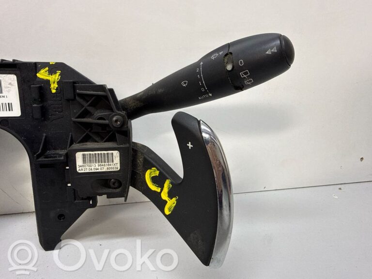 fef3602454a3b03ae63d88577087872e-4efd0e16b1ae6f069f11a631e4db5c8d_wiper_turn_signal_indicator_stalk_switch