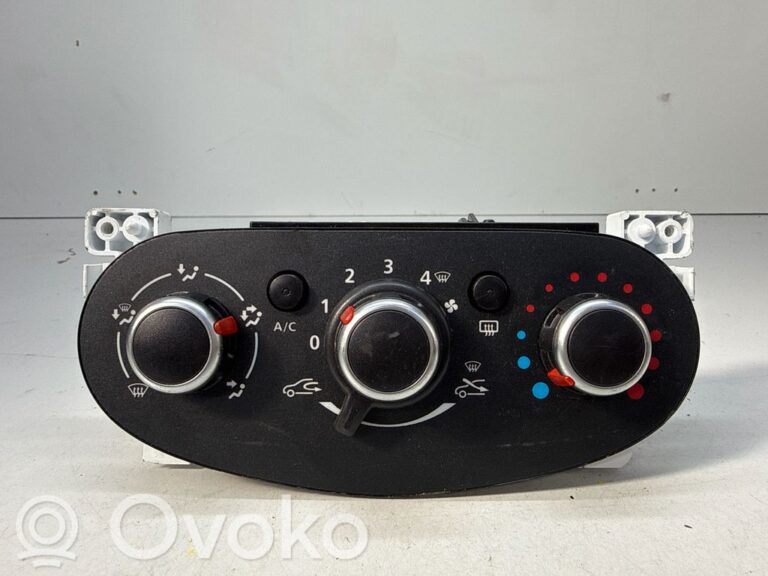 ff31c8ecbffe5d817a7c6ebee72df2f9-538559b0c4993fc7f53e4b24d5254e03_climate_control_unit