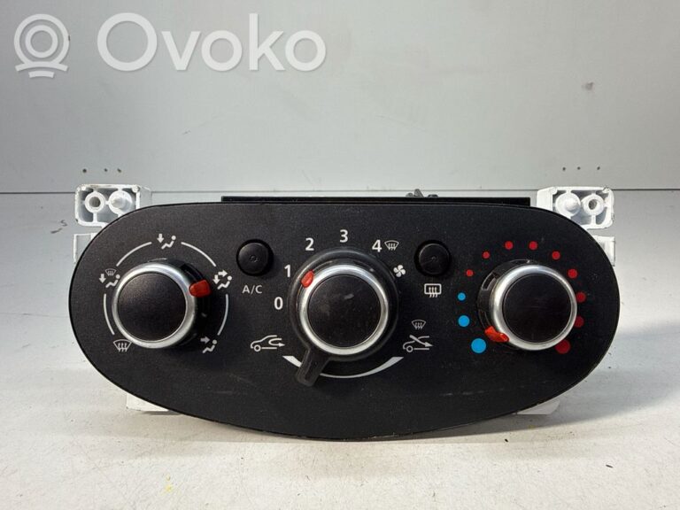 ff31c8ecbffe5d817a7c6ebee72df2f9-538559b0c4993fc7f53e4b24d5254e03_climate_control_unit