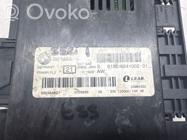 3f457906cd8f613caf2818696641c64e-b3849e2925c8d42331ab51d02d799c2b_light_module_lcm