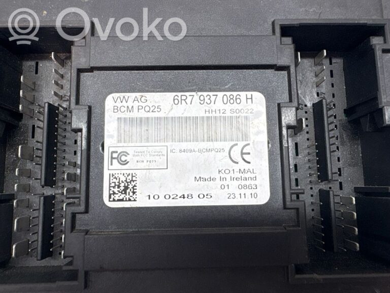 58b60a509e951312bf470f15a0edf4f2-38d00bf382004f2b617c354d763f444a_comfort_convenience_module