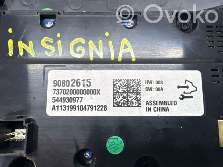 72069d4752d37a65f150bc9d8b818898-9a41f71b9c6bc77f01d6d89a9e47fdaa_climate_control_unit