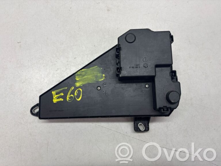 970723ec799cbc5bbc00c2a949d0c125-04c4f85e7828207586054f847223b264_fuse_module