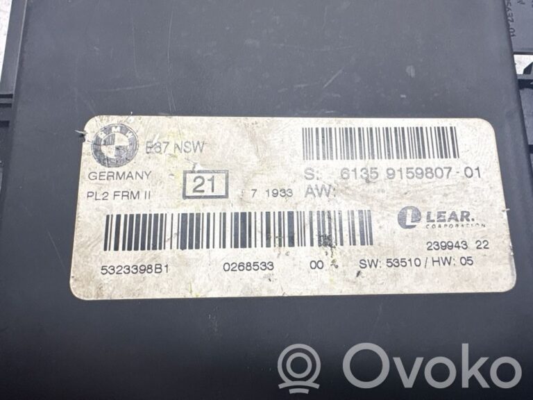 a84e5d9d66a08206a8103fb777fee3f4-e3e9327a19f2eb59dd2109431a3ee09a_light_module_lcm