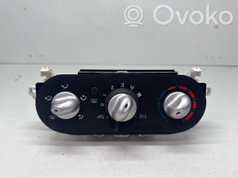 ba962232f5e5aee05928239bb9aceb35-3960daa6eafef89136b052abb47d7533_climate_control_unit