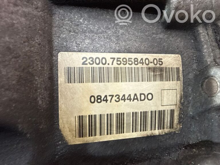 0040e75b43776b0dc5af64595fef7a5f-e888ead4b7d58579a6504d5db9d3e23f_manual_6_speed_gearbox