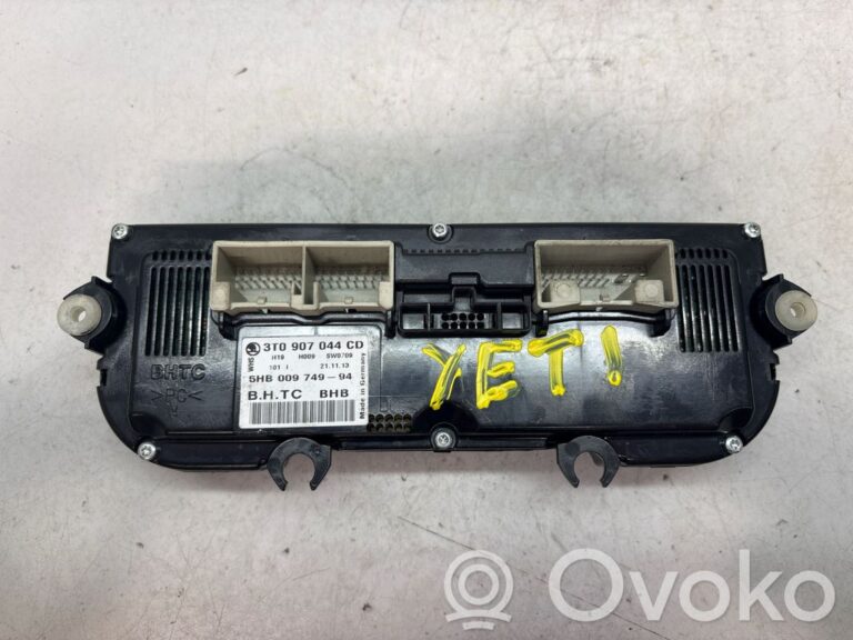 00da373b32f3fc1eb3e4f62cd0cdbd89-030585b5b9e9bd959be7dfb2f2df6e19_climate_control_unit
