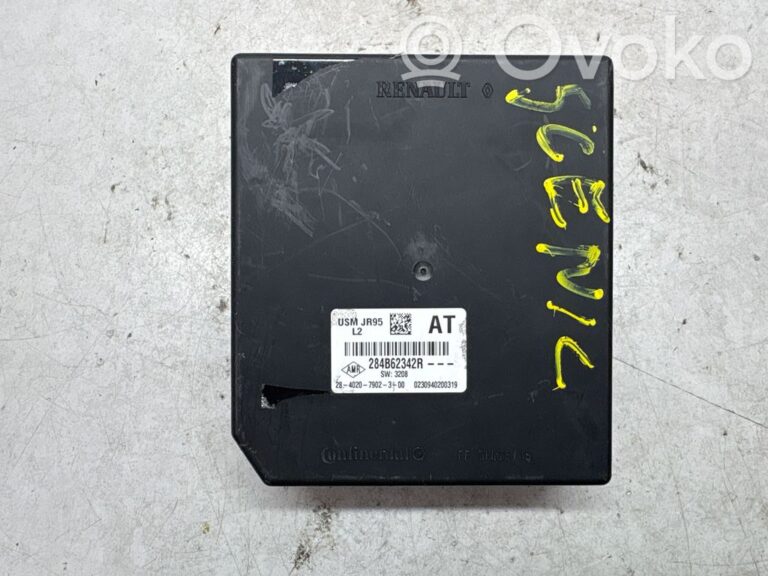 019147f145d7c1d868babd5734e5ef87-43ce1cc4b977127064a3681381f110de_fuse_module