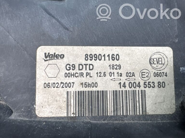 01e7e85bd81d8d326b287e2e52a6d53a-23d6c27bad74b36ef1a2717d966567a2_headlight_headlamp