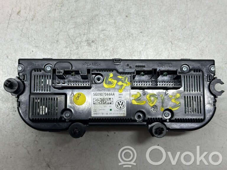 0304c826b4af89f465d714f81fc682db-6a4ed06f8caaa0bf3e77e946ea3588d9_climate_control_unit