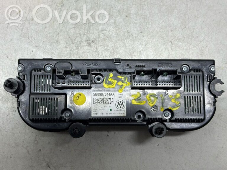 0304c826b4af89f465d714f81fc682db-6a4ed06f8caaa0bf3e77e946ea3588d9_climate_control_unit