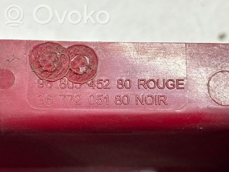 0515237bb6da7e7b72f66254e3fd47cf-c340d81ab9f5e9620ccdfc91995e88e7_rear_tail_lights