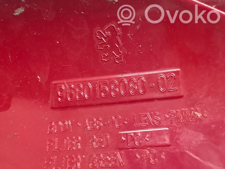 05488031d7ec3cc7799ab8be25413e51-9136df0b6180f80c2dc9a077b90ee742_rear_tail_lights