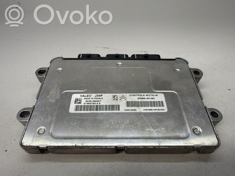 05e2f2e8c8a01f6634d0e62140715153-7cf376594f144ece0b7c30508de4c547_engine_control_unit_module