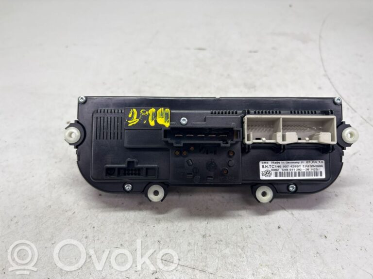 05fa135f5816a466eebb47653a0f7649-ad258475ef0a449b24fb839409bf3dd7_climate_control_unit