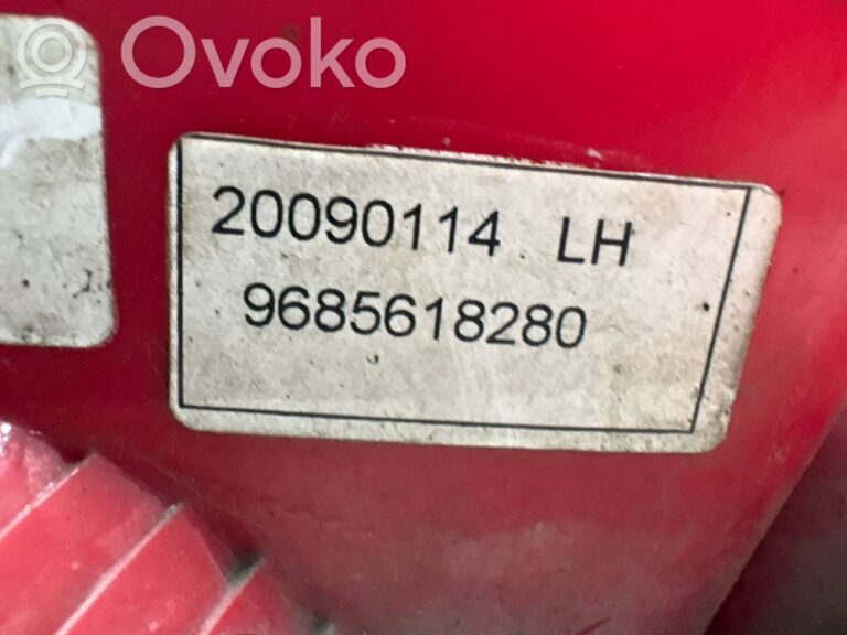 06af08b39bbd41519c6b207a662b7b4e-7f7749f68886b2f76dc0319a1ab3257c_rear_tail_lights
