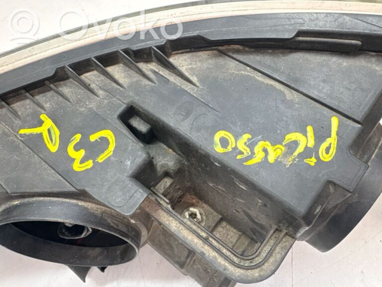 07b3ddb0b7673953989b24d5fb580040-7edc601e5f700ca788af01977a3fa7ef_headlight_headlamp_dust_cover