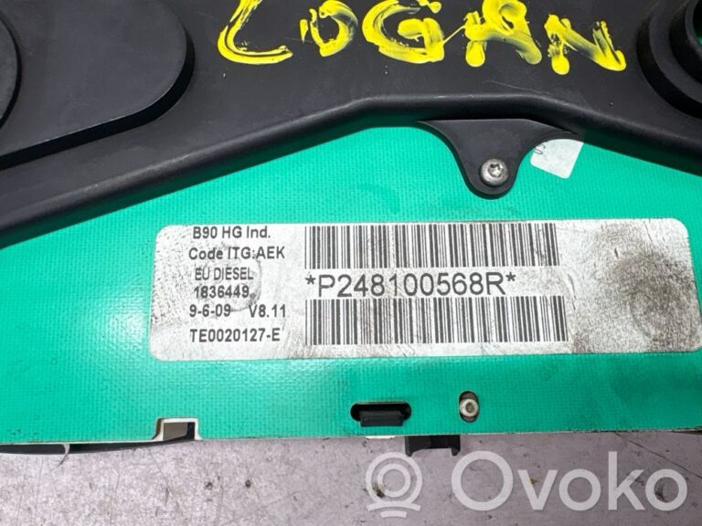 08639f85000fa37ea24e8f23d7e295de-03e0d3cfdf93674cc150ce6f1371ab45_speedometer__instrument_cluster_
