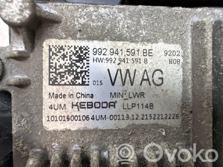 09856a3369dada29b2efe0d4383498b8-ae74cb3a02844e2d087ff5c2713f0186_led_ballast_control_module