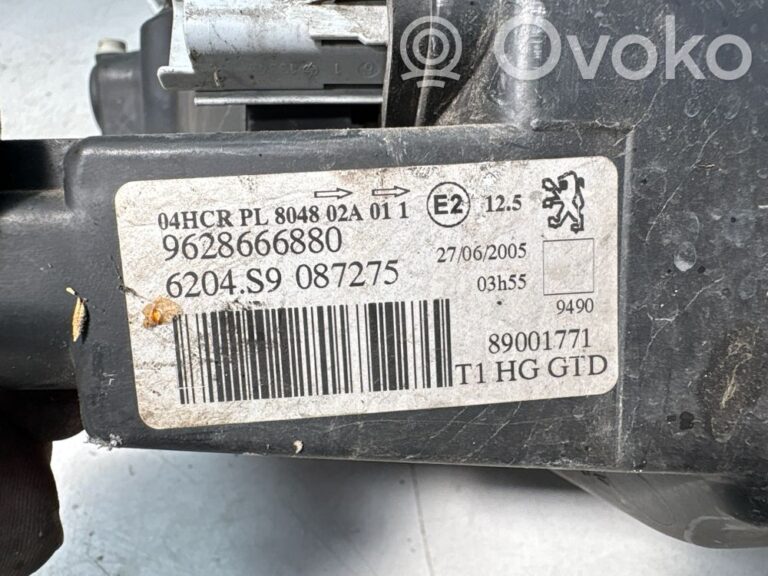 0b2a10e908a0ea60571e3bd805575c8e-c78fb2031976910108039d4c161dd6f3_headlight_headlamp