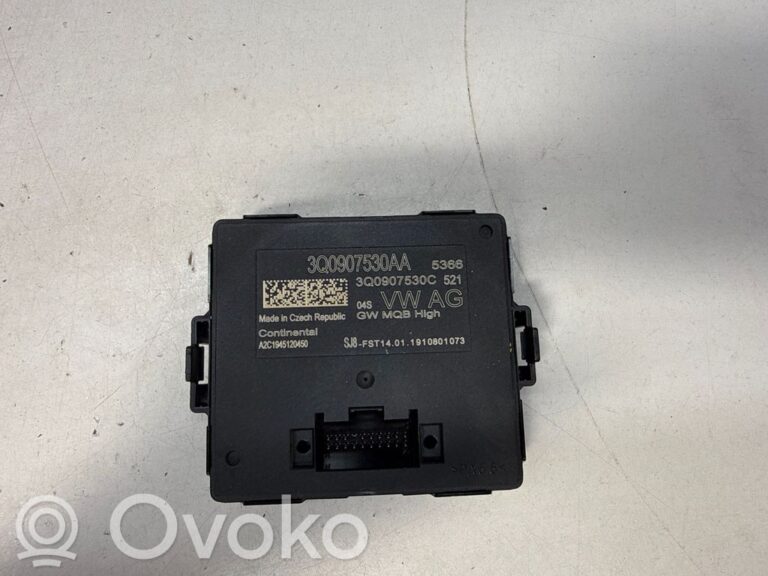 0c26c6df44c92bd0febc3d5b4a4b5f0f-7ece8ca4424ea4e6f0256d013b1a6799_gateway_control_module