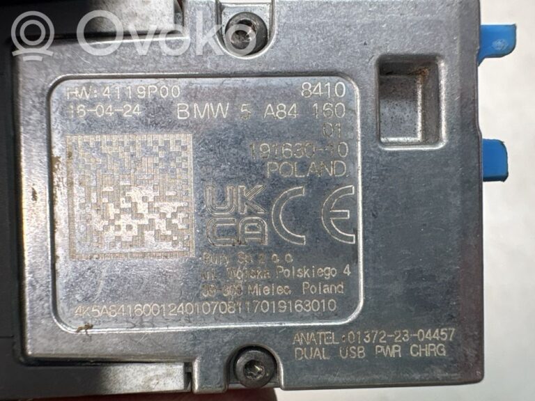 0c85d11f842226b7e361809bb643b9cc-bcd4a55488f80f71892472c499df465f_usb_control_unit