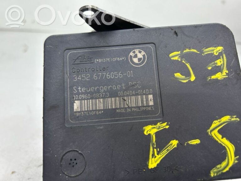 0d75e1a392a1c042098e50ead5e42ec6-b1edbd57a437d7af14a834e4d33d46bd_abs_pump
