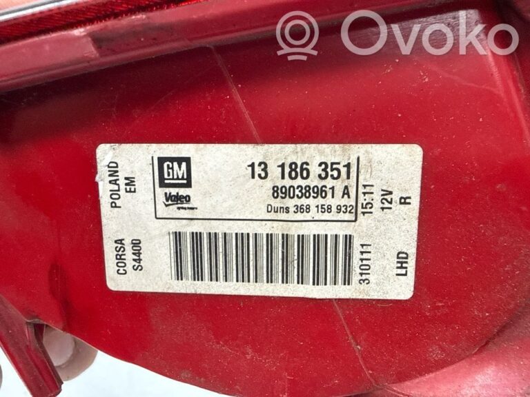 10443f382bc9de1499bed09e55f6871d-4f4e47b409a31c27f0b57e8d72cb1892_rear_tail_lights