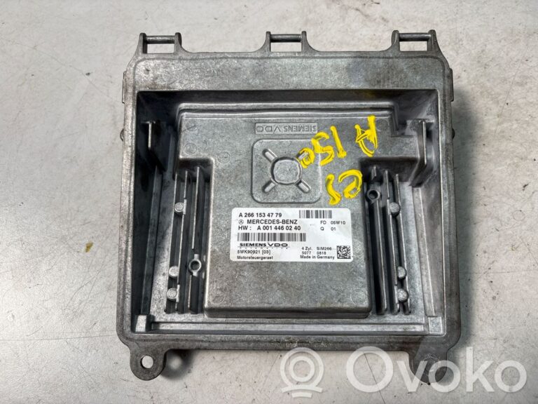 10a4ea52a212b7aefb39b550efb76218-28d65ff42ad552a265c5ea2a1a1160bd_engine_control_unit_module