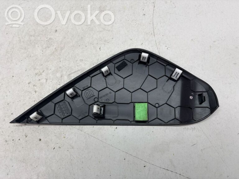12073d93988af7be029b666e9506f612-217256e0f4e1a81880b91114d9ce0bb9_other_interior_part