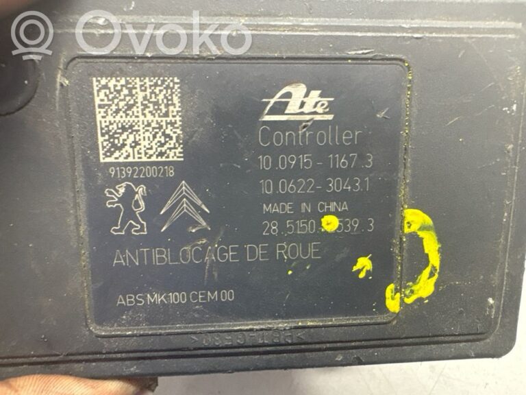 12090880db39a7a08cfcc4ed3a103d3f-64ea05afb1246d04fd4eb502088013a6_abs_pump