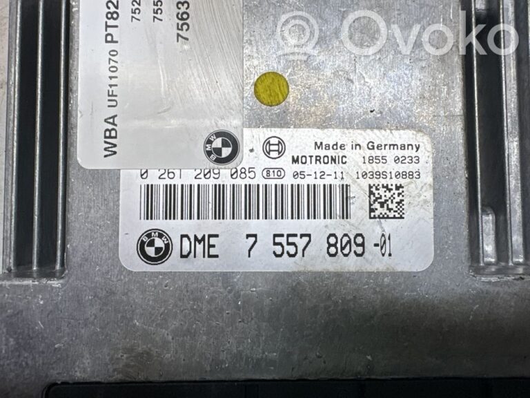1232609b710510f8c0053770a0600c5a-6ea9b508ca47f53c21bf79c39c2c7189_engine_control_unit_module